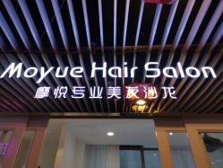 -Moyue HAIR SALON