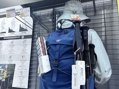 -迪卡侬(土桥店)