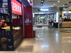 -北京华联合肥长江西路购物中心