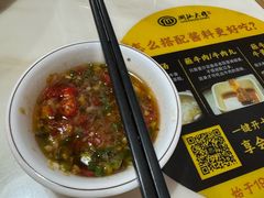 -潮汕大目牛肉火锅(水围店)