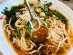 辣味羊肉粉-贵凤凰贵州米粉(五道口店)