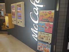 -麦当劳(国际大厦店)