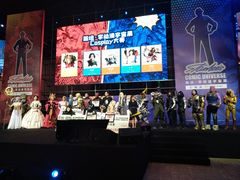 -东浩兰生上海世博展览馆