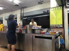 -新记肉骨茶