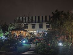 -北京邮电会议中心