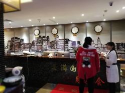 -美满国际月子中心(合生汇店)
