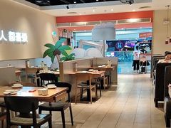 -九毛九西北菜(大东海店)