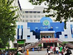 -东南大学附属中大医院(本部)