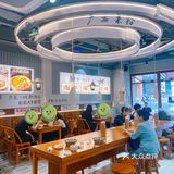 超满足老友粉！