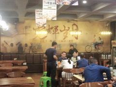 大堂-光辉岁月徒手烧烤餐厅(天山博雅文轩店)