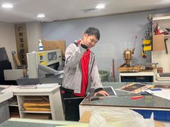 -大洋图文(流花店)