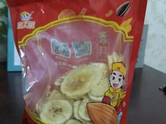 -粒上皇(天丰利市场店)