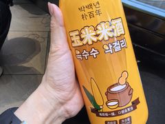 -百年石锅饭(阿里郎美食街店)