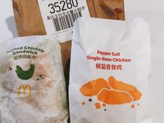 -麦当劳(莘松路芭比伦DT店)