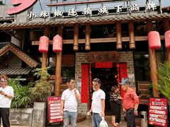 -乡食柴房  湖南乡里菜(龙岗中心城店)