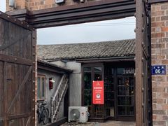 门面-3号仓库·餐厅(灵溪一店)