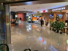 -圆融星座购物中心