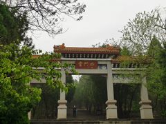 -青州市云门山风景区