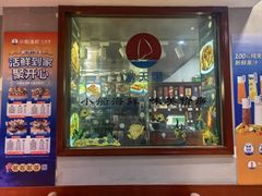 -小船渔村•大连菜•大连焖鱼(明泽街店)