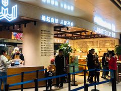 门面-麦陌(正弘城店)