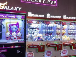 -龙小湖探索乐园 Little Hoo Galaxy(龙湖重庆金沙天街店)