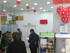 -中国电信(大钟亭营业厅)