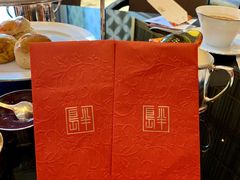 -王府半岛酒店·大堂茶座