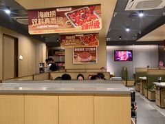 -海底捞火锅(百利广场店)