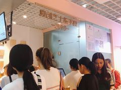 -狐狸和向日葵(北京路店)