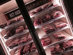-MEAT MATE 鲜食肉铺(凤凰汇·里巷店)