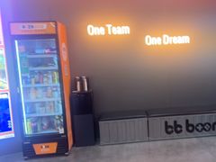 -bb boom运动闯关密室·聚会团建·家庭亲子(龙湖西溪天街店)