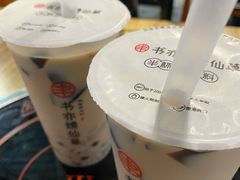 -书亦烧仙草(新西亚城市广场店)