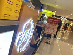 -乐邦快修手机电脑维修回收(打浦桥日月光店)