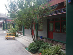 android_upload_pic-北京和园国际青年客栈