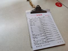 -振鼎鸡(福州路店)
