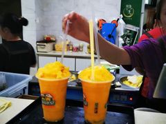 -有间冰室(侨港风情街店)