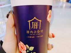 -厝内小眷村(西单大悦城店)