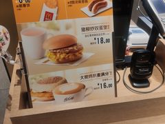 -麦当劳(龙阳路店)