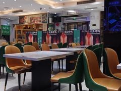 -紫光园(劲松店)