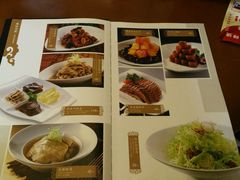 菜单-绿波廊(豫园店)