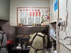 -状元楼(东大街店)