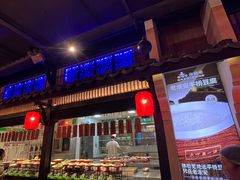 -老淮安·淮安菜(涟水店)