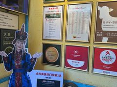 -格日勒阿妈蒙古厨房(大召店)
