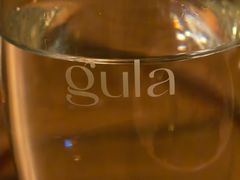 -gula