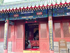 -历代帝王庙博物馆