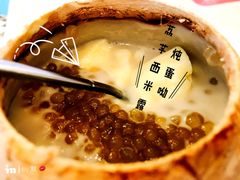 -满记甜品(荟聚购物中心店)