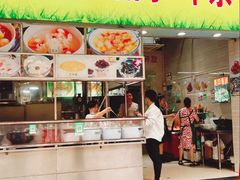 -山水茶艺馆·点心粤菜·30年老字号