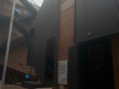 -大酉·M Coffee(北京美术馆店)