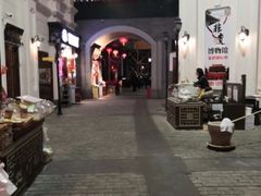 -关东古巷