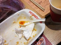 -吉野家(上地三街店)